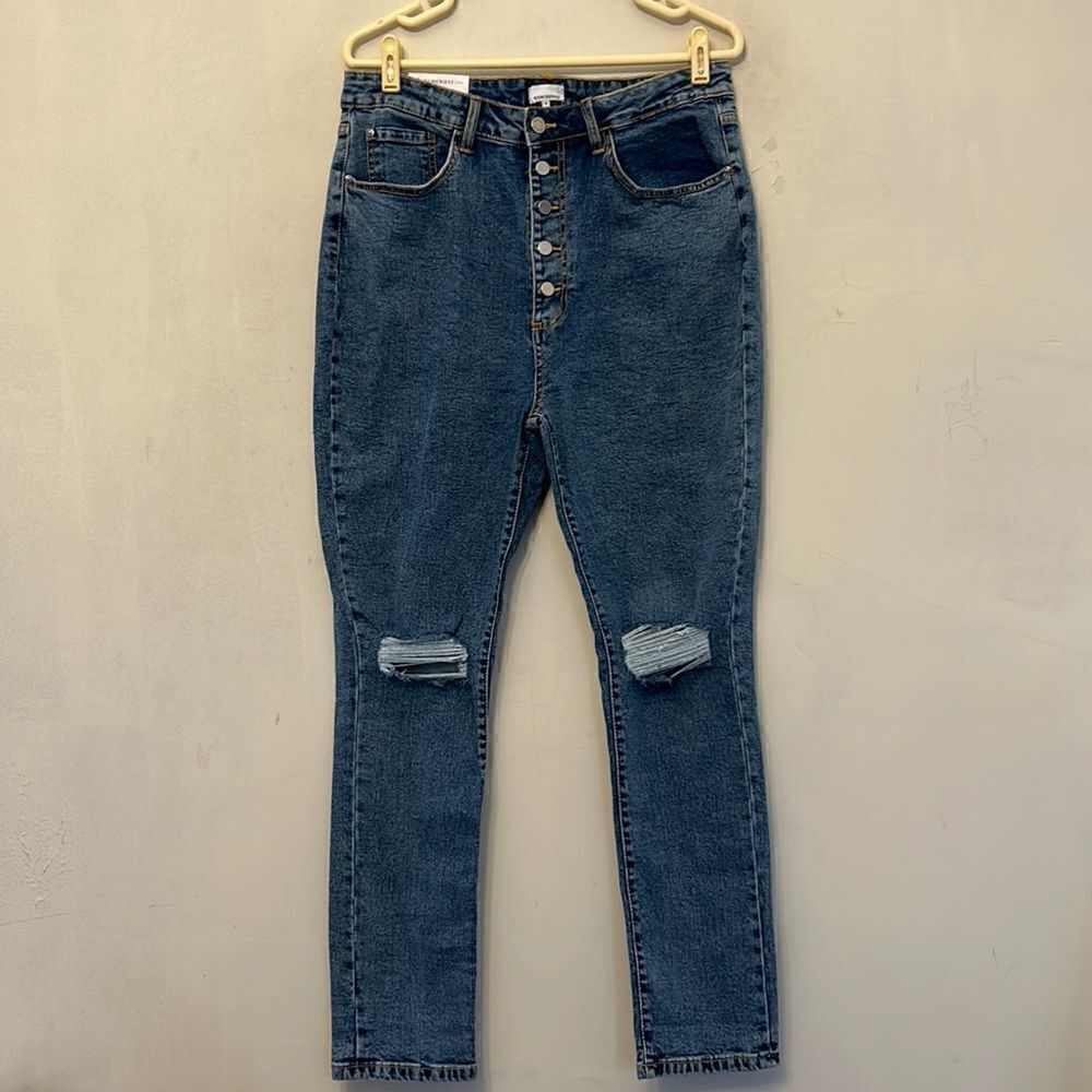 WEWOREWHAT high rise vintage straight distressed jeans The Danielle Size 31 New